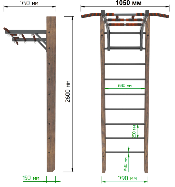 Брашированная шведская стенка "Кастерли" Classic с турником (Черные ступени)