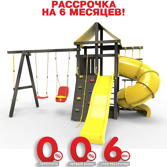 картинка Детская площадка Пикник "Black" с винтовой трубой от магазина Лазалка
