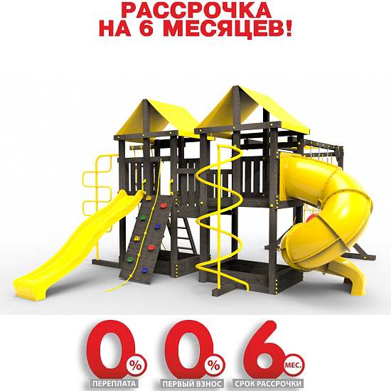 картинка Детская площадка Пикник "Black" Пацифик Light с винтовой трубой от магазина Лазалка