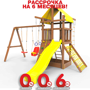 Детская площадка Пикник "Оптимус" Тасмания