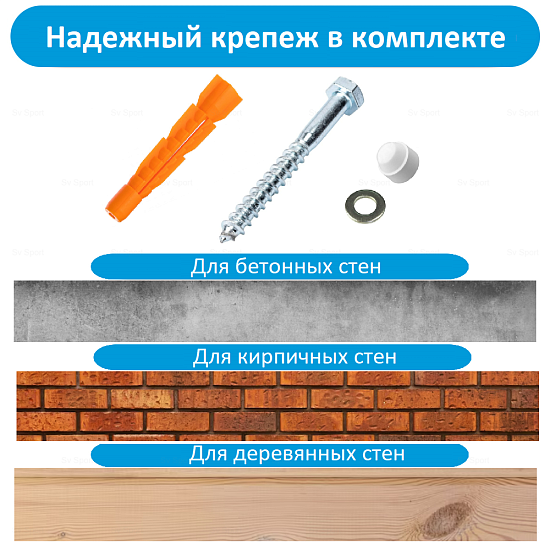 картинка Шведская стенка Sv Sport усиленная 609 от магазина Лазалка