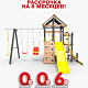 Детская площадка Пикник "Ультра " Макси Вираж