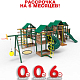 картинка Детская площадка Пикник «Форест» БигСити от магазина Лазалка