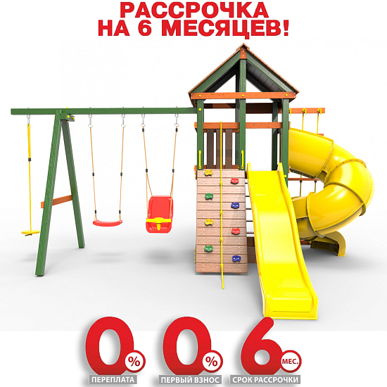 картинка Детская площадка Пикник "Вега Д" с винтовой трубой от магазина Лазалка