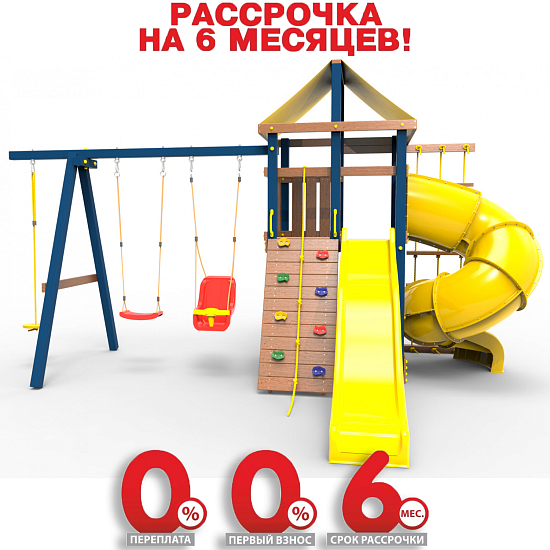 картинка Детская игровая площадка Пикник  "Элит" с винтовой трубой (синий) от магазина Лазалка