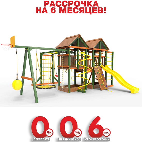 картинка Детская площадка Пикник "Вега Д" Пацифик от магазина Лазалка