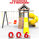 картинка Детская площадка Пикник "Ультра" с винтовой трубой от магазина Лазалка