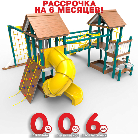 картинка Детская площадка Пикник «Лэйк Д» Кракен Компакт от магазина Лазалка
