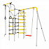 Детский спортивный комплекс для дачи ROMANA Космос (желтый/серый)
