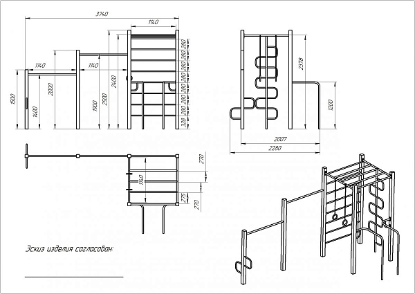 картинка Площадка Пионер Workout №8 от магазина Лазалка