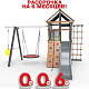 картинка Детская площадка Пикник "Ультра А" 6.1 от магазина Лазалка