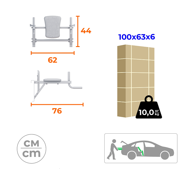 Брусья на домашний спортивный комплекс усиленный Romana