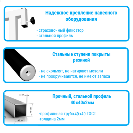 картинка Шведская стенка Sv Sport 500 от магазина Лазалка