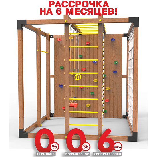 картинка Детская площадка Куб " Оптимус" от магазина Лазалка