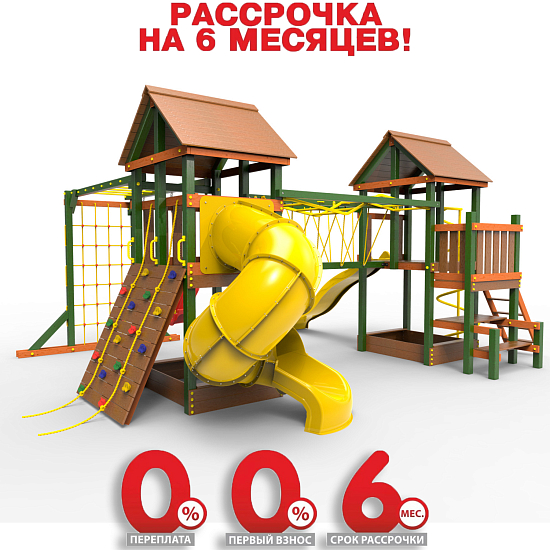 картинка Детская площадка Пикник «Вега Д» Кракен Компакт от магазина Лазалка