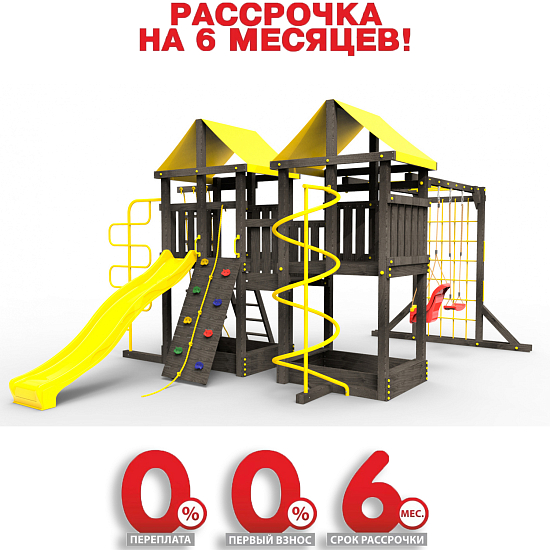 картинка Детская площадка Пикник "Black" Пацифик Light от магазина Лазалка