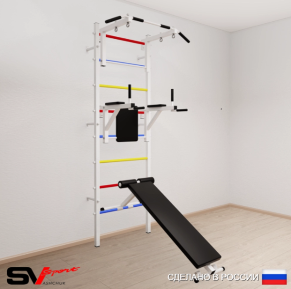Шведская стенка Sv Sport усиленная 605 (Турник стандарт/Брусья/Скамья)  ( Белый) ( Разноцветные перекладины)